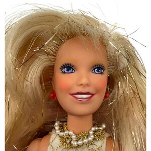 Jem & the Holograms Glitter 'n Gold Doll 4001 + Bodysuit Shoes Vintage 1987 READ